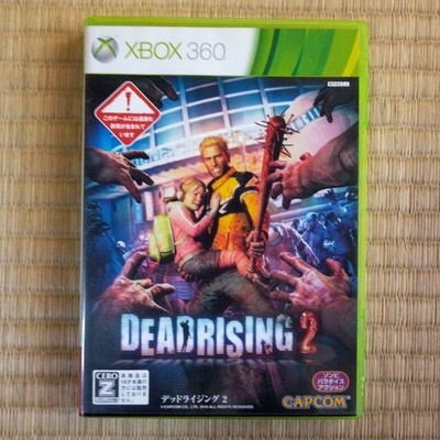 Microsoft Xbox 360 Dead Rising 2 Game Used Disc Ready to Play Authentic