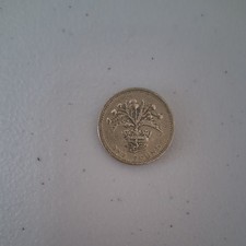1984 Tistle One Pound Coin £ 1 Rare Collectable Nemo Me Impune Lacessit