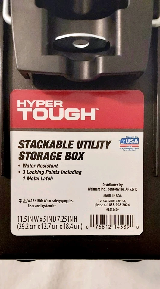 Stackable Utility Storage Box Organization Water Dust & Resistant - 2 count - Image 2 of 4