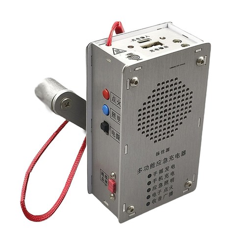 Compact Dynamo Generator Charger Perfect Companion for Camping Activities - Bild 6 von 23