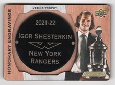 2023-24 Upper Deck Engrained Honorary Engravings Vezina Igor Shesterkin 094/100