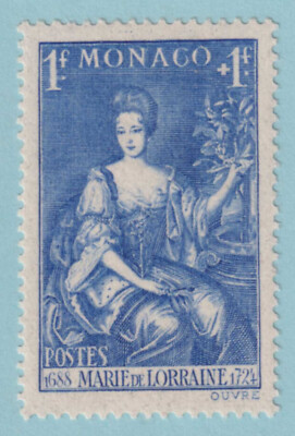 ZZ - MONACO B31 SEMI-POSTAL  MINT HINGED OG * NO FAULTS VERY FINE! - LPT