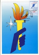 MAXIMAPHILIE CARTE MAXIMUM PREMIER JOUR FLAMME OLYMPIQUES 1991