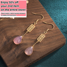 Pink Jade Drop Dangle Boho Earrings Ethnic Teardrop 18K Gold Plated Gemstone