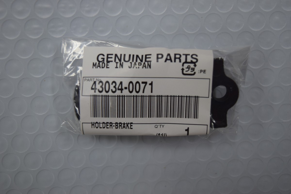 Kawasaki OEM Brake Holder 43034-0071 | eBay