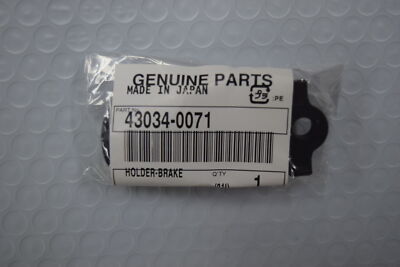 Kawasaki OEM Brake Holder 43034-0071 | eBay