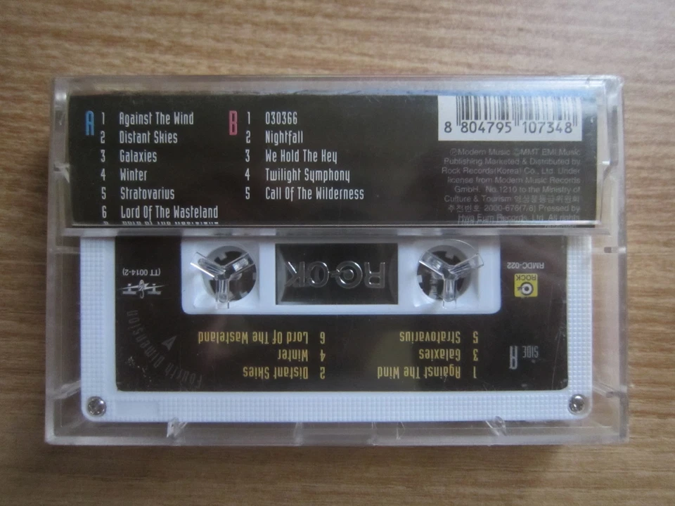 Stratovarius - Fourth Dimension Korea Edition Sealed Cassette Tape - Image 2 of 3