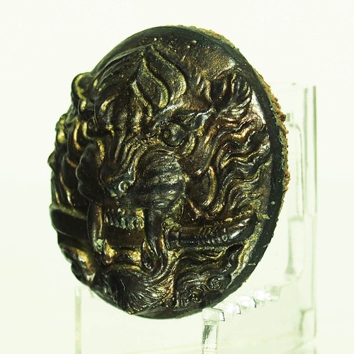 Phaya Khap Daap (Tiger beißt ein Schwert) Chanwan Kupfer, Wai Khru 2019 Edition Nr.87 - Bild 3 von 12