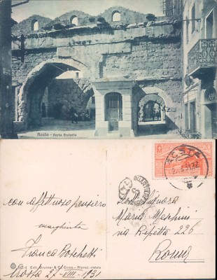 AOSTA, PORTA PRETORIA- VAL D'AOSTA (AO)-ANIMATED/VG N.45044