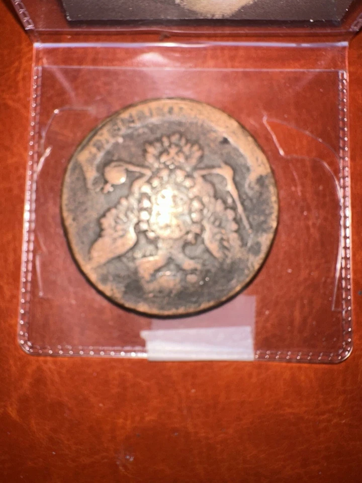 5 kopeks 1758 Beautiful Cabinet condition Original Russian coins - Image 3 of 4