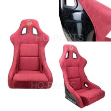 Nrg Prisma Fixed Back Bucket Racing Seat Maroon Alcantara Large Nrg Prisma Fixed Back Bucket Racing Seat Maroon Alcantara Large