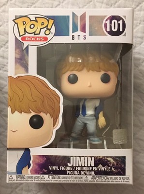 jimin pop vinyl