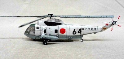 1/144 F-toys SH-3 SEA KING JASDF AIRCRIFT Heliborne Collection 1 (4A) Have Box