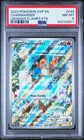 Charmander 044 Promo - 2023 Pokémon Obsidian Flames Black Star Promo PSA 8 NM-MT