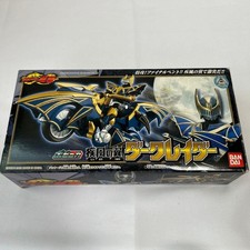 Wings of Gale Dark Raider Kamen Rider Ryuki Popinica