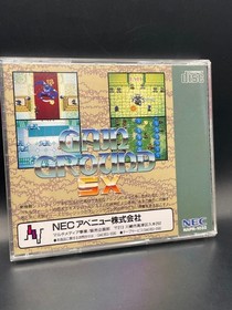Gain Ground SX PC Engine Super CD-ROM2 Japan Import NTSC-J Game PCE Video 69