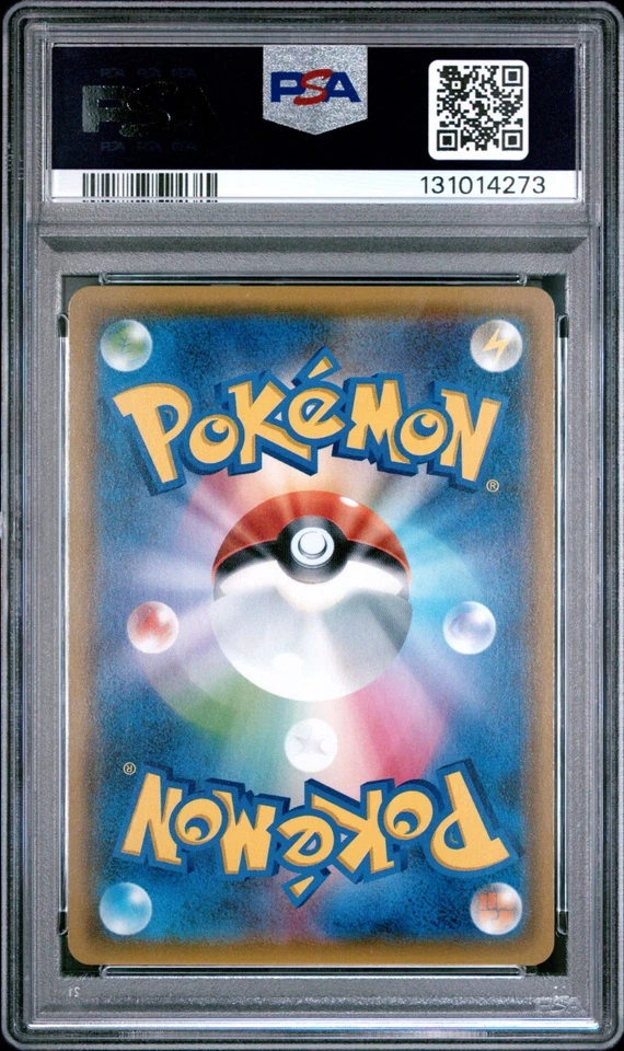 PSA 10 GARDEVOIR & SYLVEON GX 031/055 SM9A NIGHT UNISON JAPANESE POKEMON 😍 - Image 2 of 2