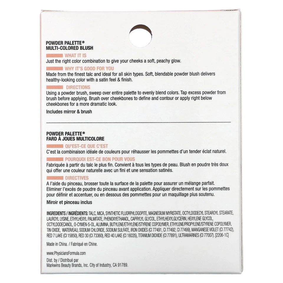 Powder Palette, Multi-Colored Blush, 3537 Blushing Berry, 0.17 oz (5 g) - Image 3 of 4