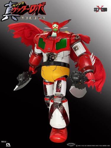 Sky X Studio SXD Chogokin Getter Robot The Last Day Getter 1 - Photo 16/22