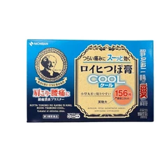 Roihi-Tsuboko COOL 156 Patches | Japanese Cooling Pain Relief Nichiban