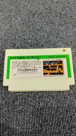 Famicom Software Model Spelunker Irem FM457