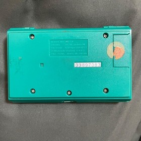 Nintendo game Green House