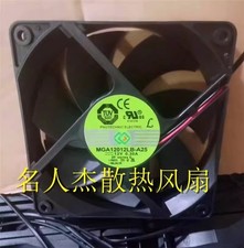 1 Pc. New MGA12012LB-A25 DC12V 0.30A 12CM 2-wire double ball cooling fan