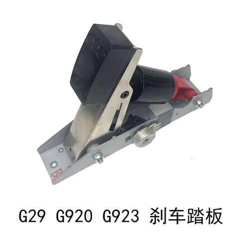 Para Logitech G29 G920 G923 Volante y Pedales Repuestos Originales - Imagen 5 de 11