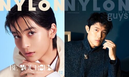 NEW NYLON JAPAN November 2023 Fumiya Takahashi Ryohei Suzuki Magazine from japan