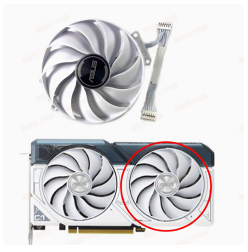 ASUS RTX 4060 RTX 4060Ti DUAL WHITE Video Card Cooling Fan - Picture 6 of 7