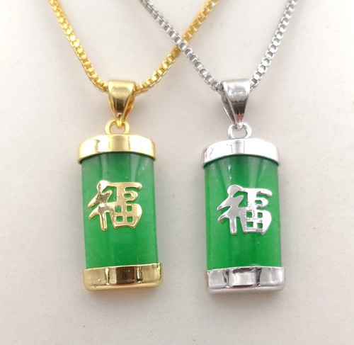 Collana Ciondolo Radian Rettangolare Vera Giada Blessing Fortune 18KGP multicolore - Foto 5 di 32