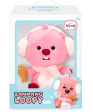 2024 NEW ZANMANG LOOPY  Winter fish bun plush doll 25cm
