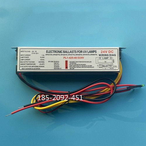 DC24V power supply Ultraviolet UV lamp ballast DC24-PL1-425-40 10-40W - 第 1/3 張圖片