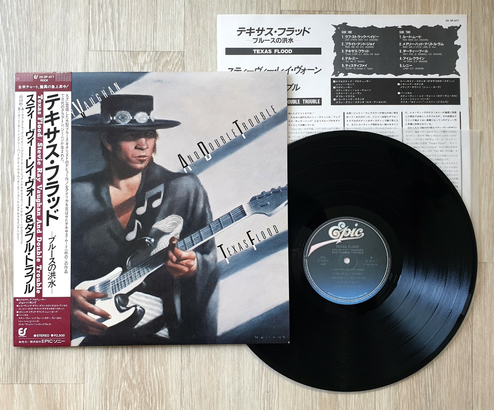 Stevie Ray Vaughan Texas Flood Lp Vinyl Japan 19 Epic 25 3p 477 W Obi Insert Ebay Stevie Ray Vaughan Texas Flood Lp Vinyl Japan 19 Epic 25 3p 477 W Obi Insert Ebay