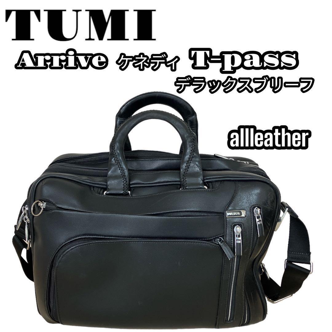 Tumi Kennedy Deluxe Brief（# 95641D) Tumi Kennedy Deluxe Brief（# 95641D)