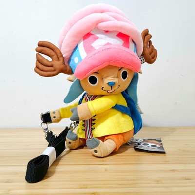 One Piece Chopper Figural Plush Crossbody Bag New