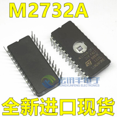 M27C32A-2F1 M2732A-2F1 M2732AF1 New imported spot memory #96-9 | eBay