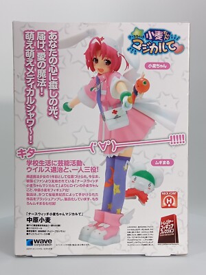Nurse Witch Komugi-Chan Magikarte Komugi Nakahara 1/10 Figure