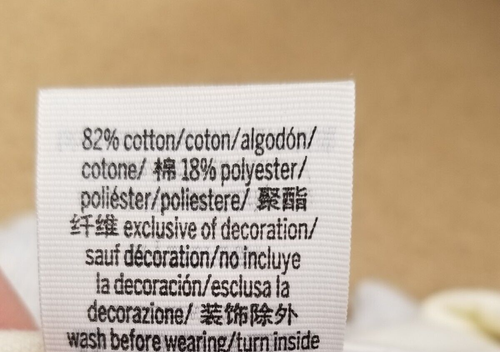 Victoria's Secret PINK Premium Fleece Boyfriend Cardigan Sz M - Light Grey - Picture 7 of 8