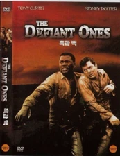 The Defiant Ones (1958) Tony Curtis [DVD] FAST SHIPPING