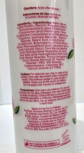 TerraMar Mua Mua Cherry Blossom Body Cream (245 g) &/or Perfume (50 mL) - Picture 7 of 12