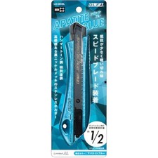 OLFA Limited AL Cutter Knife Apatite Blue Sp Color / Ltd-08ABL / Made in Japan