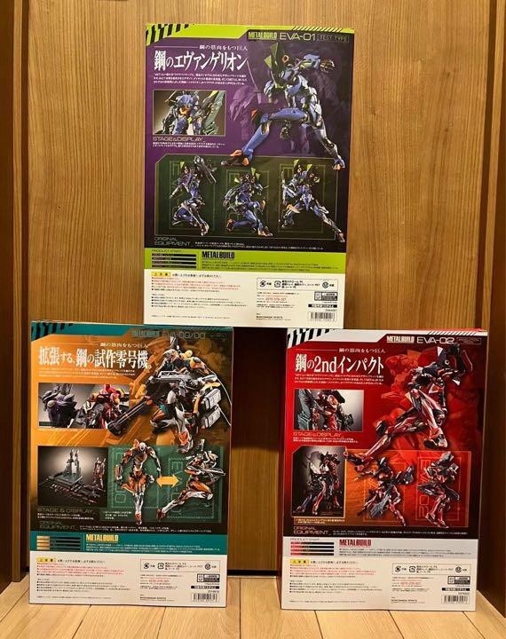 Metal Build Evangelion EVA-00 01 02 Neon Genesis Figure 3 Set