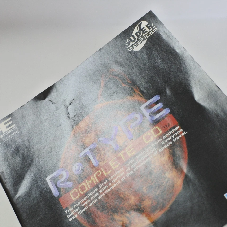 R TYPE Complete CD PC Engine SCD 1875 pe - Image 3 of 4