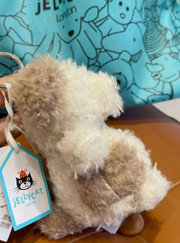 Jellycat Little Pup Plush Bag Charm Keychain Cute Dog Gift 2026