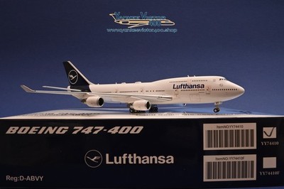 Lufthansa 747-400D-ABVY YY Wings 1:400