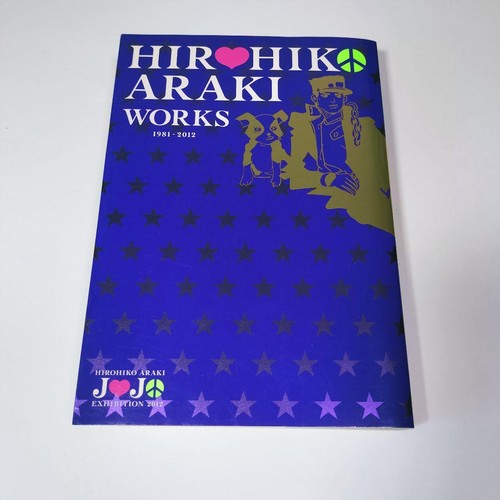 HIROHIKO ARAKI WORKS 1981-2012 Jojo Exhibition Limited Art Book Japan F/S - Picture 1 of 7