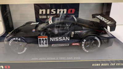 Limited NISMO box Z TEST CAR 2004 GT500 381642 | eBay Limited NISMO box Z TEST CAR 2004 GT500 381642 | eBay