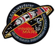 Seaquest DSV ICSS Wayfarer Mars Mission science fiction space TV prop patch
