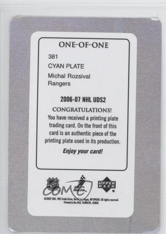 2006-07 Upper Deck Printing Plate Cyan 1/1 Michal Rozsival #381 1p3 - Image 2 of 3